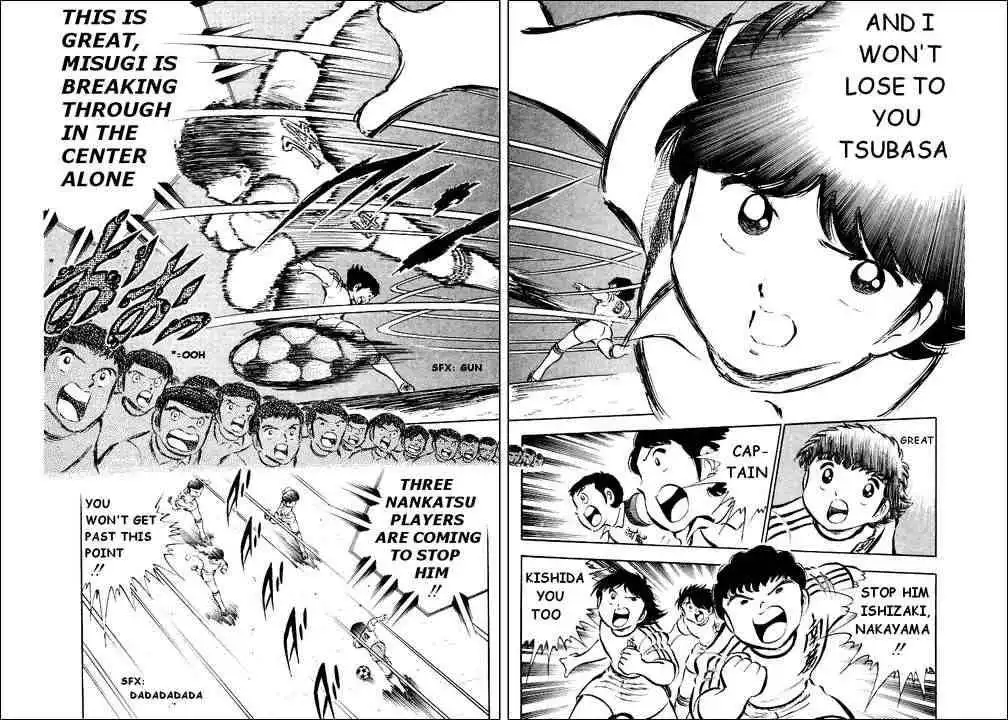 Captain Tsubasa Chapter 29 47